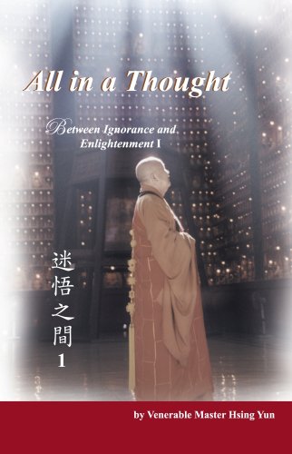 All in a Thought: Between Ignorance and Enlightenment (I),Used