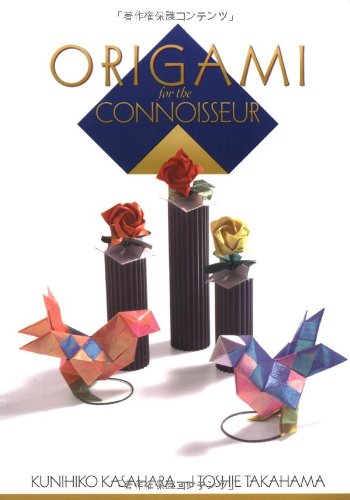Origami for the Connoisseur,Used