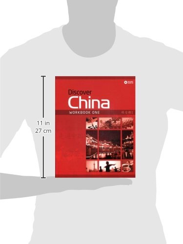 DISCOVER CHINA 1 Wb Pk,New