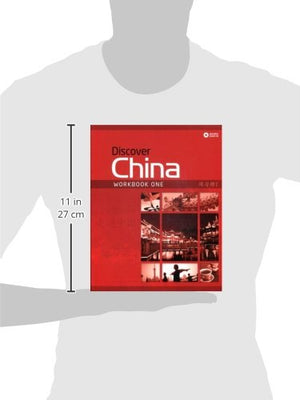 Discover China 1 Wb Pk,Used