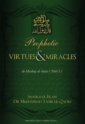 Prophetic Virtues and Miracles: AlMinhaj AlSawi Part 1 (Arabic and English Edition),Used