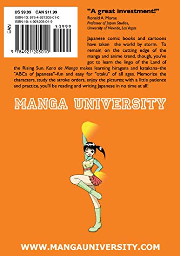 Kana De Manga: The Fun, Easy Way To Learn The ABCs Of Japanese (Kanji de Manga),Used