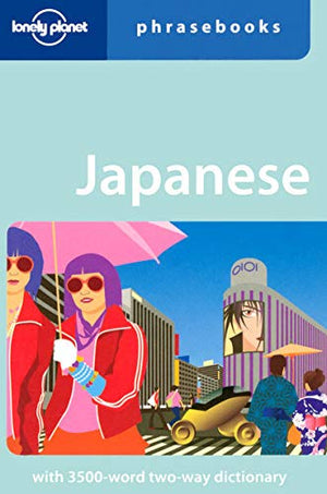 Japanese (Lonely Planet Phrasebooks) (English and Japanese Edition),Used