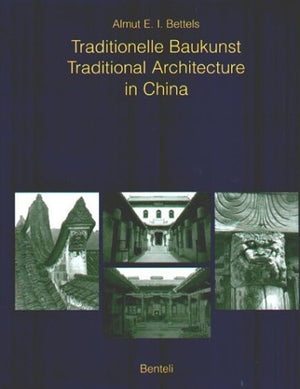 Traditional Architecture in China,Used