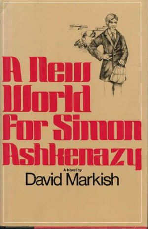 A new world for Simon Ashkenazy,Used