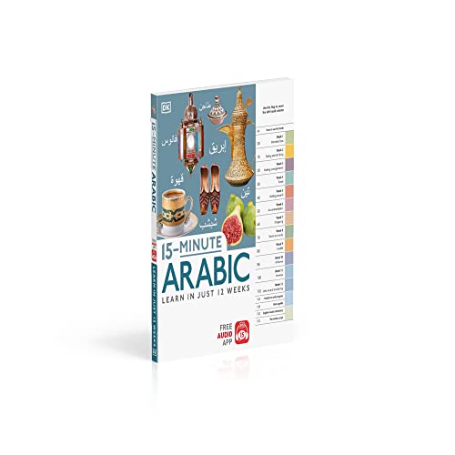 15Minute Arabic (Dk 15Minute Lanaguge Learning)