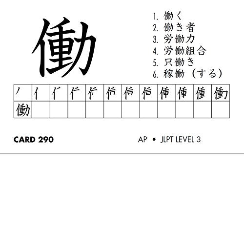 Japanese Kanji Flash Cards Kit Volume 2: Kanji 201400: JLPT Intermediate Level: Learn 200 Japanese Characters with Native Speak,Used