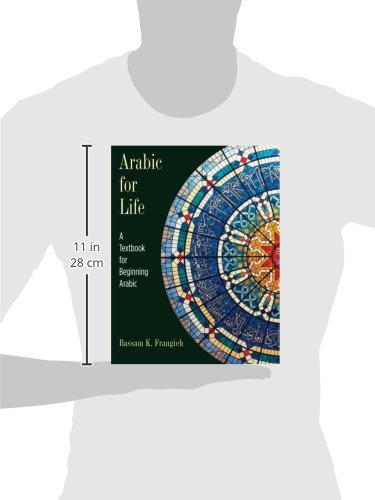 Arabic for Life: A Textbook for Beginning Arabic,Used