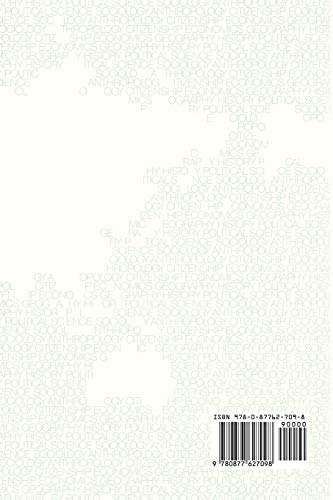 Managing the Social Studies Curriculum,Used