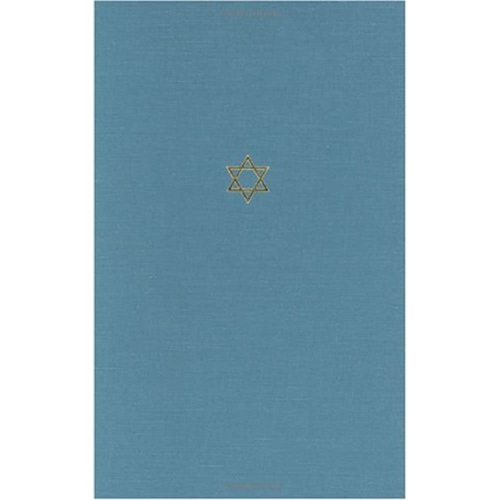 The Talmud of the Land of Israel, Volume 2: Yerushalmi Peah (Volume 2) (Chicago Studies in the History of Judaism  The Talmud o,Used