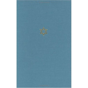 The Talmud of the Land of Israel, Volume 2: Yerushalmi Peah (Volume 2) (Chicago Studies in the History of Judaism  The Talmud o,Used