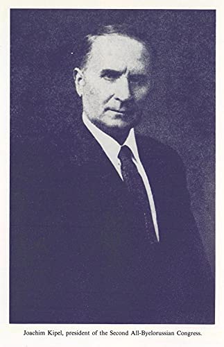 America's Nazi Secret: An Insider's History,Used