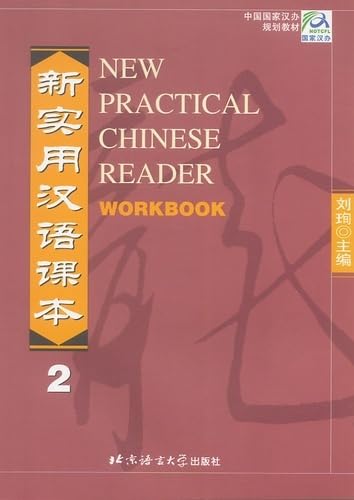 New Practical Chinese Reader, Workbook Vol. 2,Used