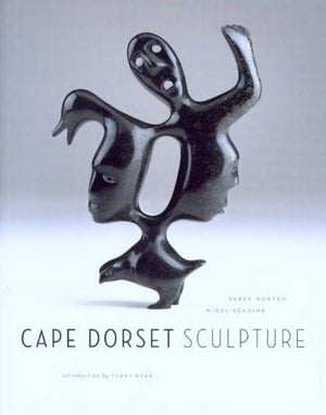 Cape Dorset Sculpture,Used
