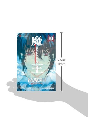 Maoh: Juvenile Remix, Vol. 10 (10)