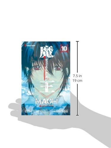 Maoh: Juvenile Remix, Vol. 10 (10)