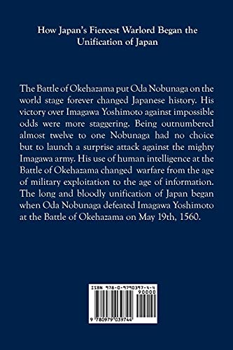 Oda Nobunaga: The Battle of Okehazama,Used