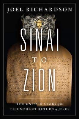 Sinai to Zion,Used
