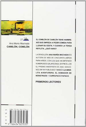 Camilon, Comilon,Used