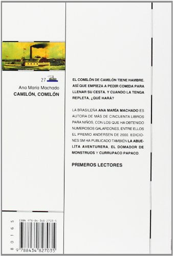 Camilon, Comilon,Used