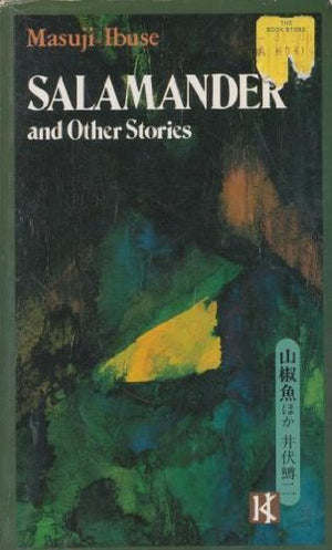 Salamander and Other Stories (Japan's Modern Writers),Used