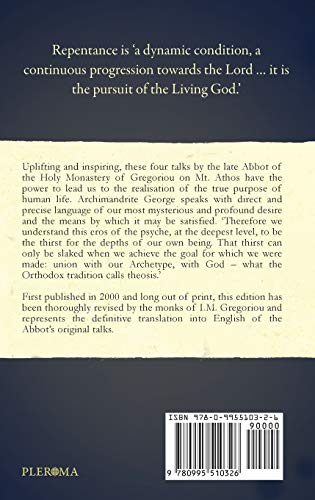 The Eros of Repentance: Four Homilies on Athonite Monasticism,Used