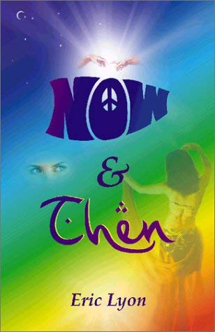 Now & Then,Used