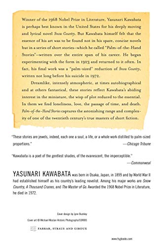 PalmoftheHand Stories (FSG Classics),New