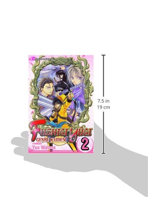 Fushigi Yugi: Genbu Kaiden, Vol. 2,Used