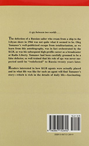 Tumanov: Confessions Of A Kgb Agent,Used