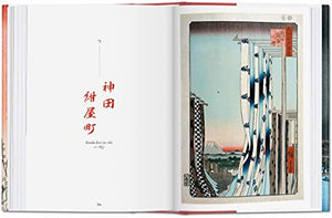 Hiroshige: One Hundred Famous Views Of Edo
