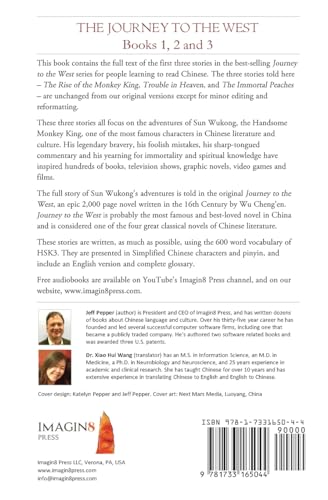 The Journey to the West, Books 1, 2 and 3: Three Classic Stories in Simplified Chinese and Pinyin, 600 Word Vocabulary Level (Jo,Used