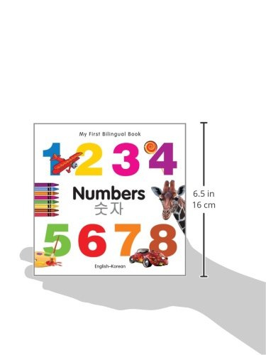 My First Bilingual BookNumbers (EnglishKorean),Used