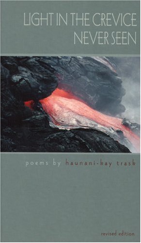 Light In The Crevice Never Seen, Revised Edition,Used