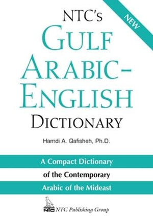 NTC's Gulf ArabicEnglish Dictionary,New