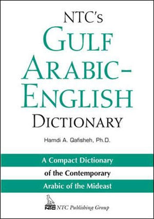 Ntc'S Gulf Arabicenglish Dictionary,Used