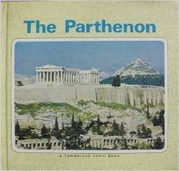 The Parthenon,Used