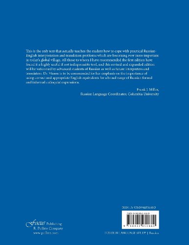 From Russian Into English: An Introduction to Simultaneous Interpretation (Russian Edition),Used