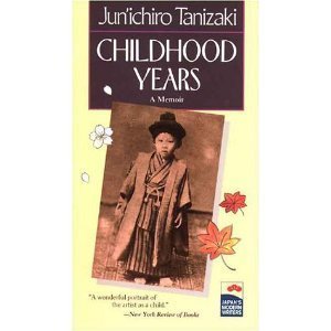 Childhood Years: A Memoir,New