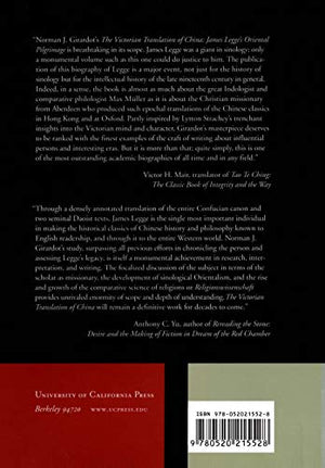 The Victorian Translation of China: James Legge's Oriental Pilgrimage,Used