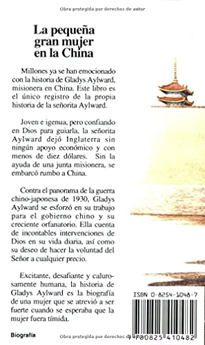 Pequea Gran Mujer En La China, La' (Spanish Edition),New