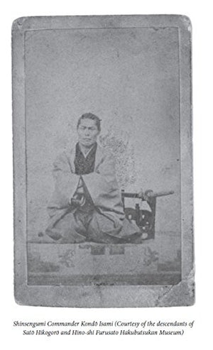 Shinsengumi: The Shogun's Last Samurai Corps,Used