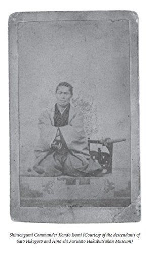 Shinsengumi: The Shogun's Last Samurai Corps,Used