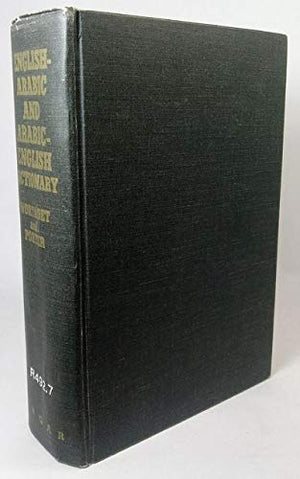 Englisharabic And Arabicenglish Dictionary,Used