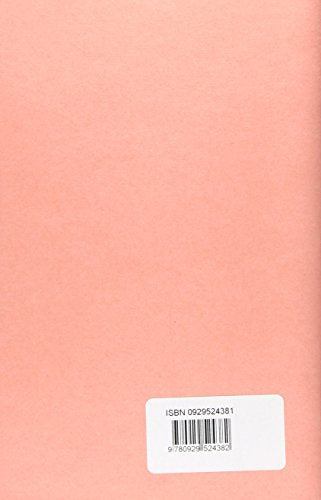 Pro Archia (Bryn Mawr Commentaries, Latin) (Latin and English Edition),Used