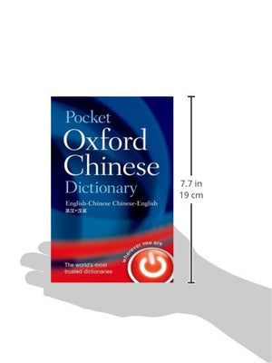 Pocket Oxford Chinese Dictionary,New