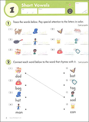 Kumon Grade 1 Reading (Kumon Reading Workbooks),New