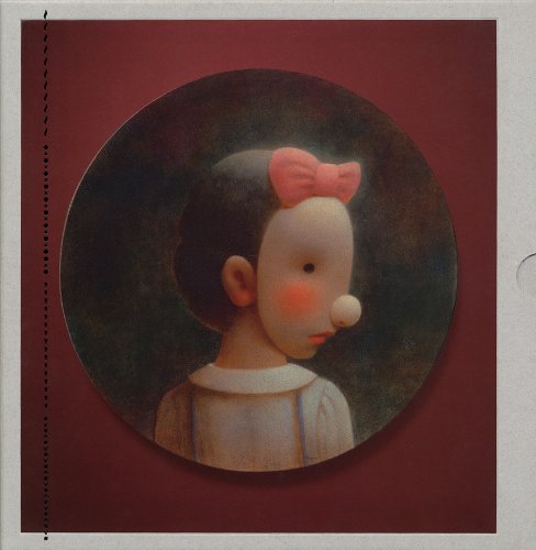 Chen Ke: HardBoiled Wonderland and the End of the World,Used