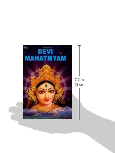 Sri Ramakrishna Math Devi-Mahatmyam (The Chandi) Book - Model 46932