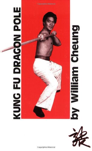Kung Fu Dragon Pole,Used